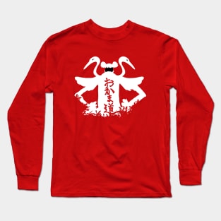 One Piece - Okama Way Long Sleeve T-Shirt